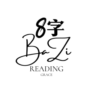 Bazi Birth Chart Reading